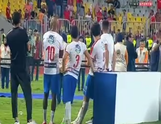 الزمالك
