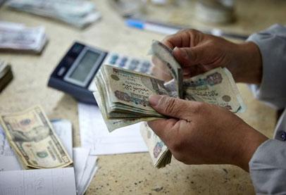 وزارة المالية تعدل الضريبة المفروض على الدخل 1 المالية