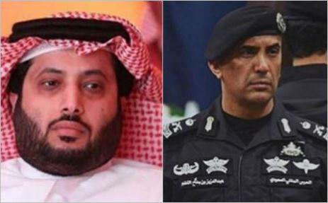 تركي