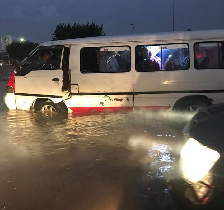 الشرقية