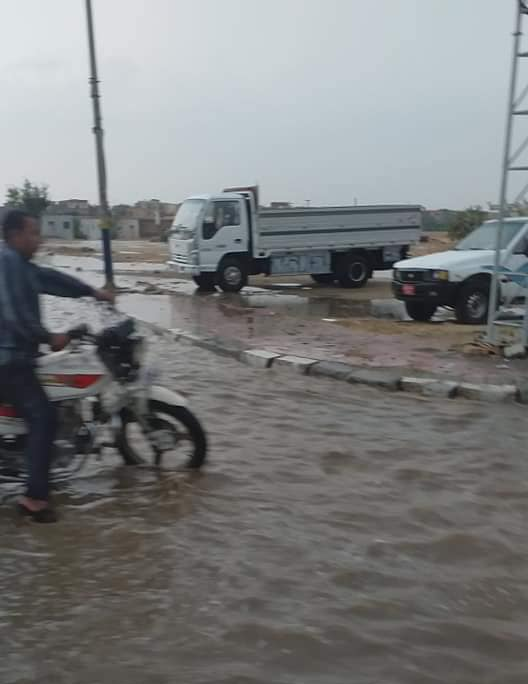 أمطار
