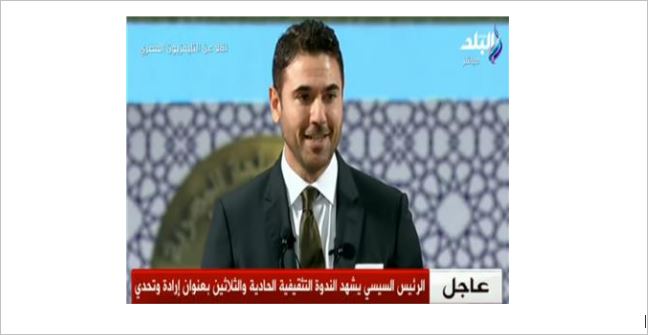 اللبي