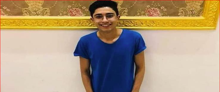 شهيد الشهامة