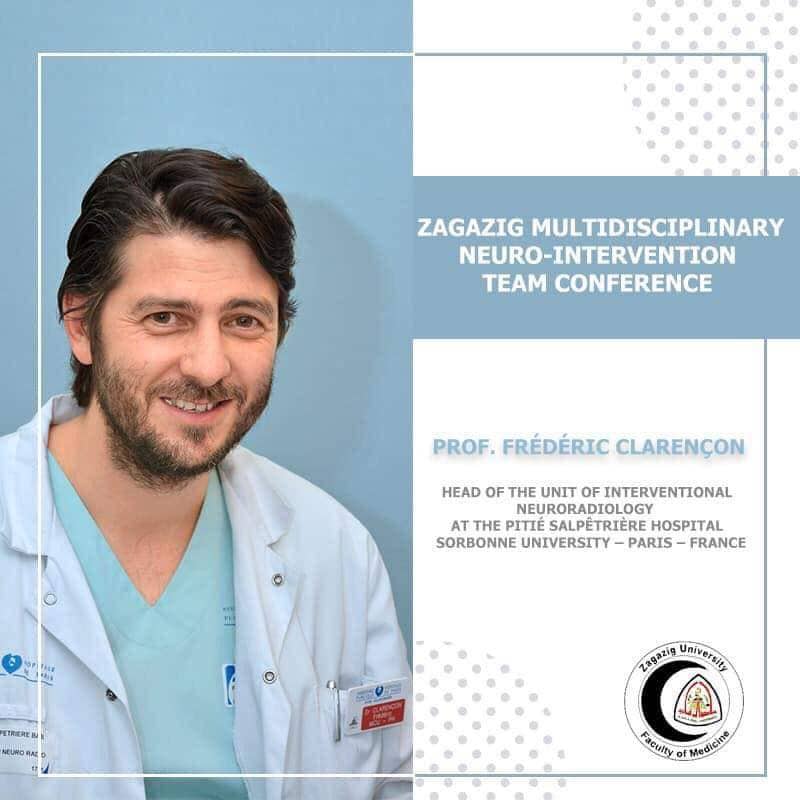 جامعة الزقازيق تطلق مؤتمر الآشعة التداخلية العصبية 3 جامعة الزقازيق