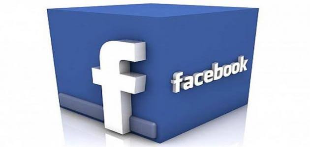 ولاية كاليفورنيا تجبر فيس بوك على التحقيق في انتهاك الخصوصية   الشرقية توداي