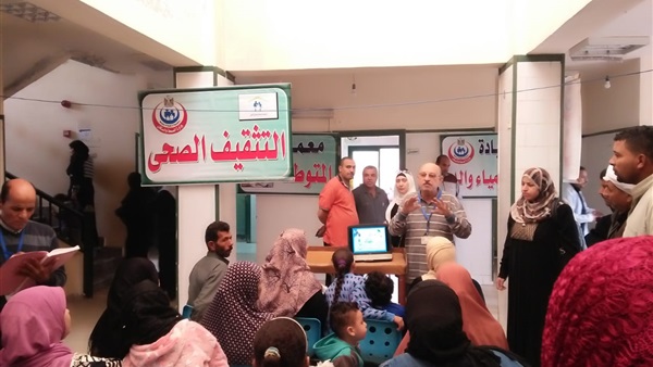 قافلة طبية بكفر صقر توقع الكشف المجاني على 2298 حالة 1 قافلة طبية بكفر صقر توقع الكشف المجاني على 2298 حالة