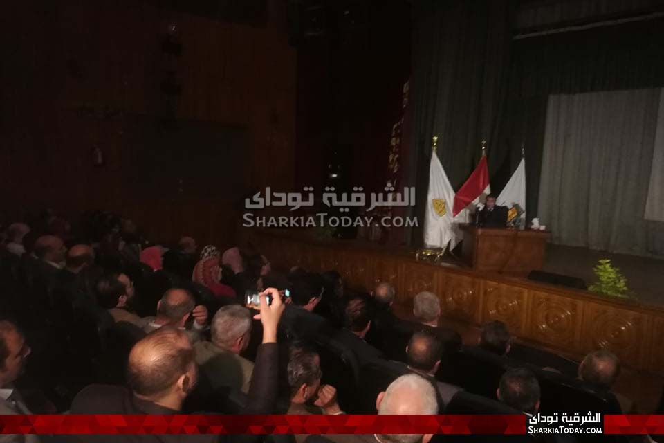 الشرقية