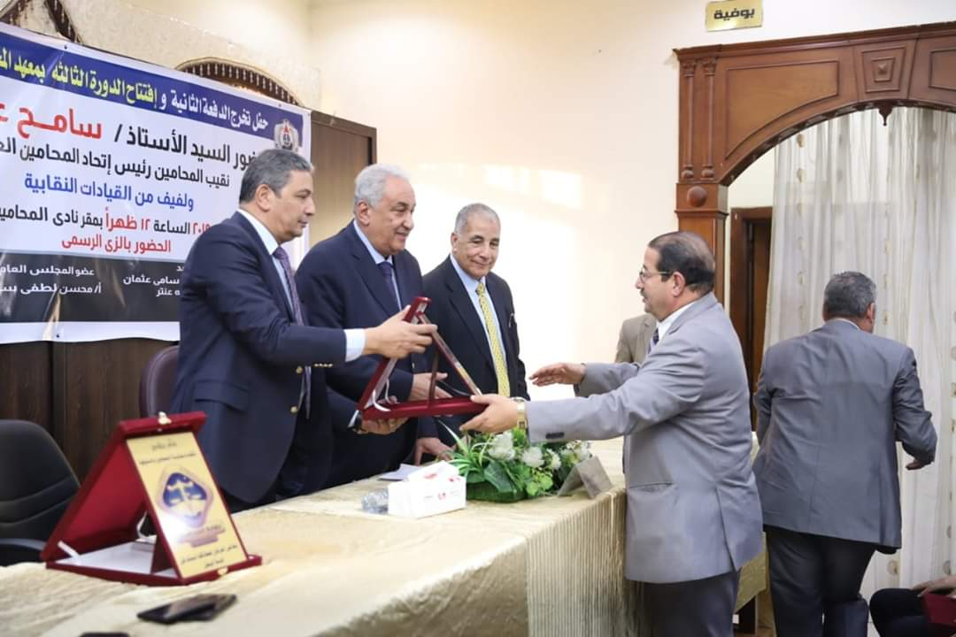 محامين الشرقية يشاركون في الجمعية العمومية لزيادة المعاشات 2 2000 محامي يشارك في الجمعية العمومية