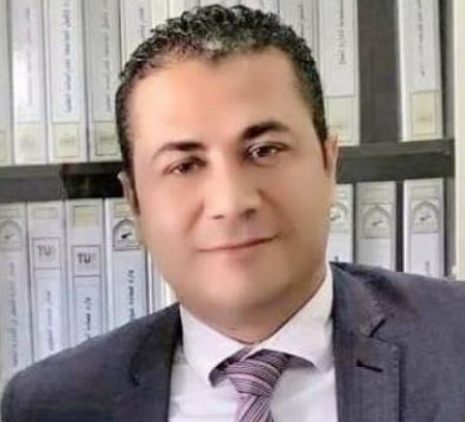 الشرقية
