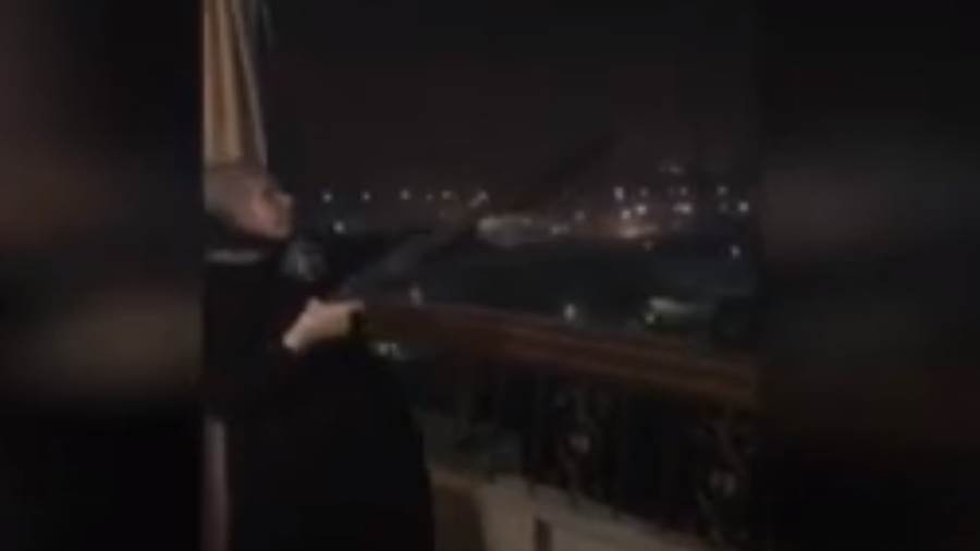 نائبة الشرقية