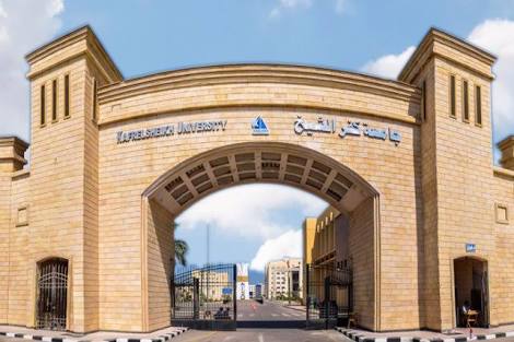 وظائف شاغرة بجامعة كفر الشيخ تعرف على التفاصيل والشروط   الشرقية توداي