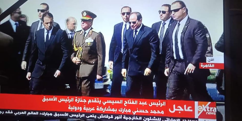 تشييع جثمان الرئيس الأسبق حسني مبارك 