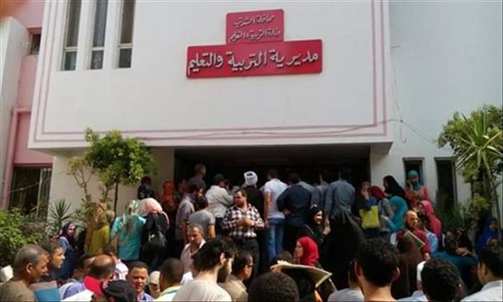 موعد تلقي التظلمات على نتيجة الشهادة الإعدادية بالشرقية 1 FB IMG 1581181171105