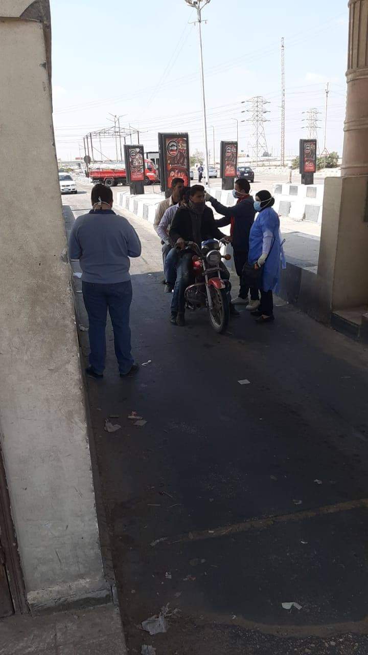 FB IMG 1586362426510