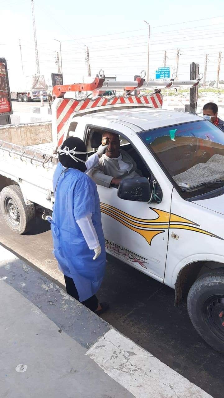 صحة الشرقية تعلن انتشار الجيش الأبيض بالكمائن الحدودية 1 fb img 15863624147021851208050