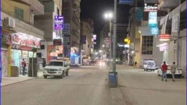 حظر