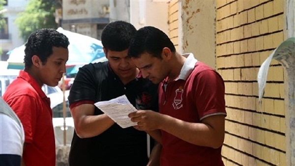 خطوات تسليم أبحاث الدبلومات الفنية بطريقة ورقية و إليكترونية 20 ططلاب