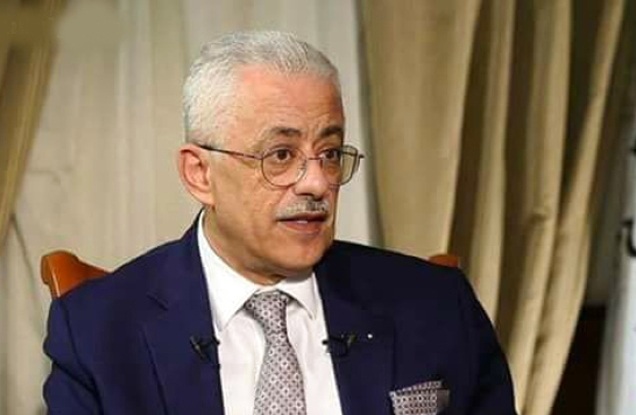 وزير التعليم