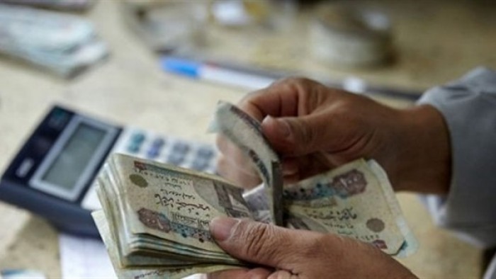 معاش 2