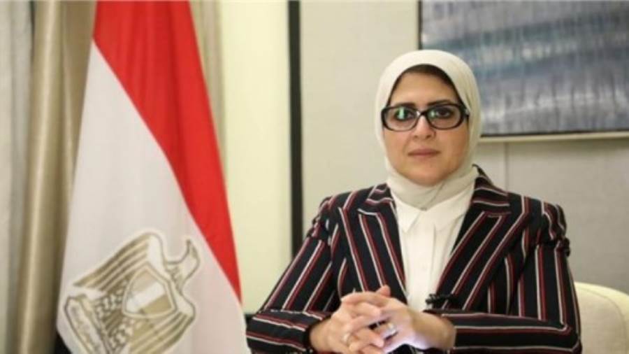 وزيرة الصحة