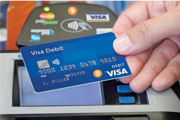 استخراج بطاقة ائتمان من 4 بنوك