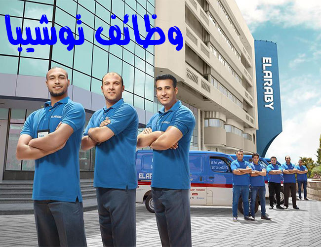 ببل