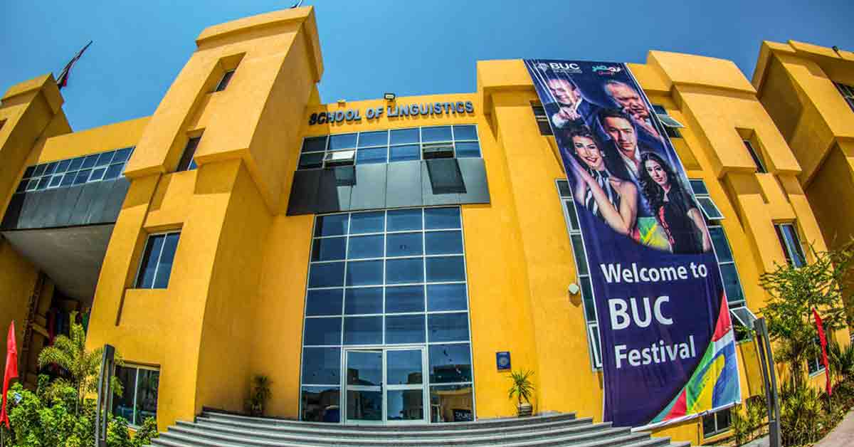 جامعة بدر 2020 - 2021.. التنسيق ورابط التقديم والمصاريف والكليات المتاحة 25 جامعة بدر 2020 - 2021.. التنسيق ورابط التقديم والمصاريف والكليات المتاحة