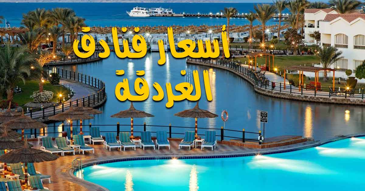 ضض