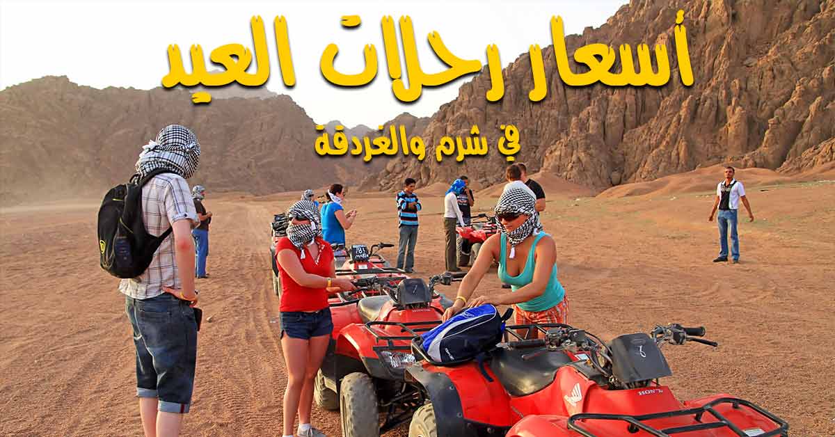 يثي