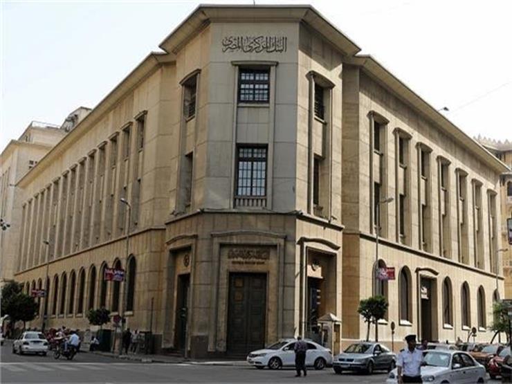 أسعار الفائدة