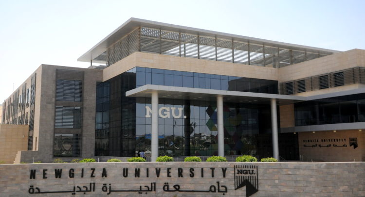 كلية تكنولوجيا المعلومات الجديدة