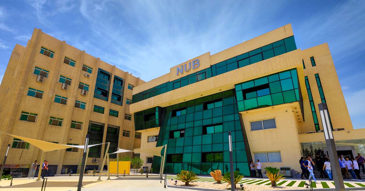 مصروفات جامعة النهضة الخاصة 2020.. وشروط التقديم وأرقام التليفون والكليات المتاحة 1 مصروفات جامعة النهضة الخاصة 2020
