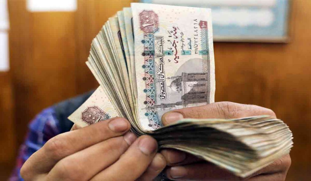 البنك الأهلي
