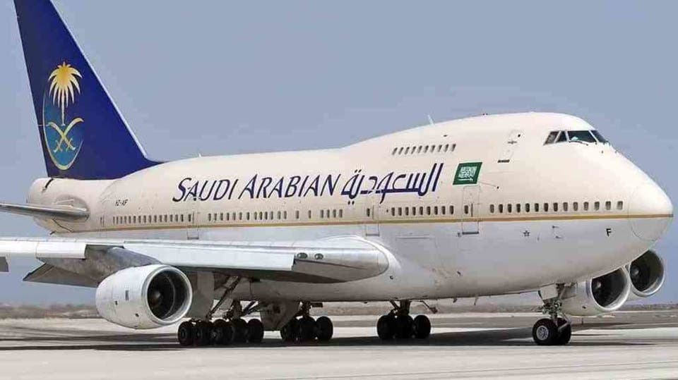 الاستعلام عن صلاحية الإقامة في السعودية .. من هنا 1 الخطوط الجوية السعودية