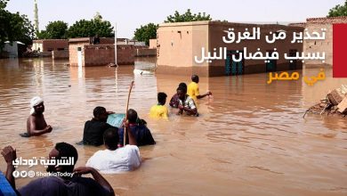 اتاتاتا