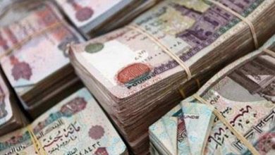 البنك الأهلي