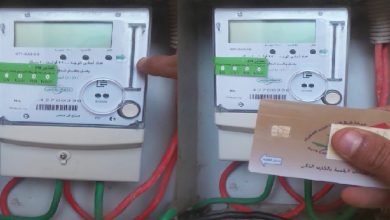 عداد الكهرباء مسبوق الدفع
