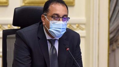 الحكومة