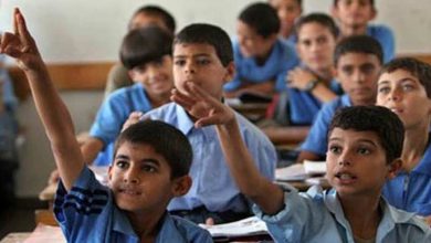 إلغاء الحضور والغياب بالمدارس