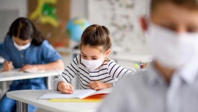 لفئات المعفاة من المصروفات المدرسية