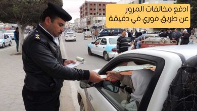 تااتاتا