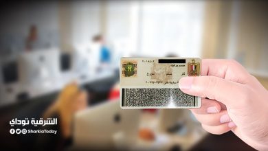تجديد بطاقة الرقم القومي مستعجل 2020.. الخطوات والرسوم والمستندات المطلوبة 7 تجديد بطاقة الرقم القومي مستعجل