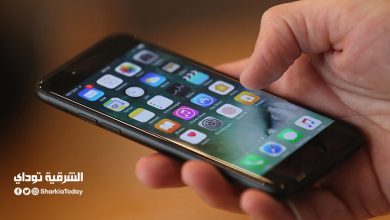 تطبيقات حكومية هامة يجب أن تكون على هاتفك لإنجاز الخدمات وأنت في مكانك