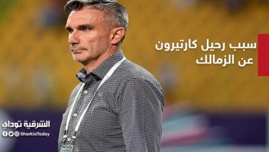 تلاتللت