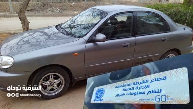 خطوات استخراج الملصق الإلكتروني .. وما هي غرامة الامتناع عن التركيب؟؟ 12 خطوات استخراج الملصق الإلكتروني