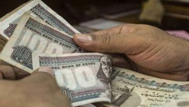 مساعدات مالية ومنح الزواج من التضامن