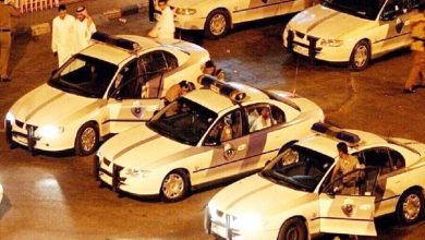 السعودية