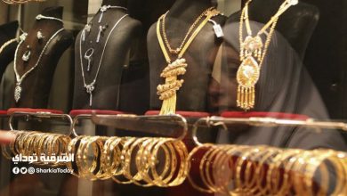 سعر جرام الذهب اليوم السبت 19 سبتمبر 2020
