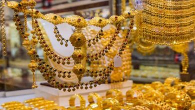 سعر جرام الذهب