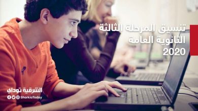 فغفقغف